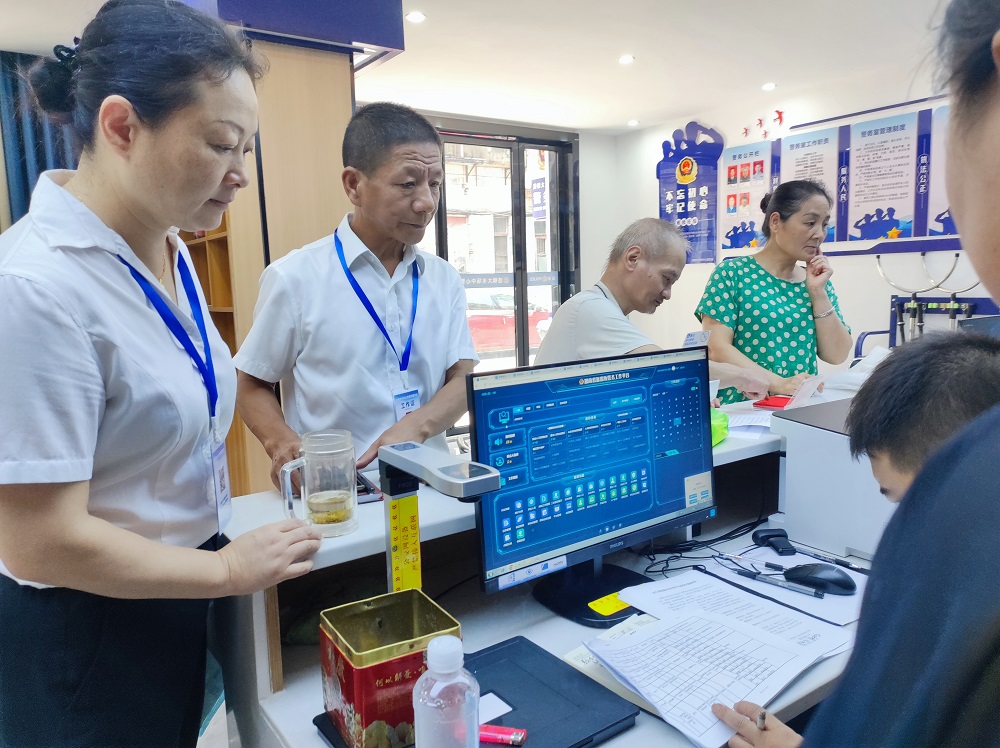 1694141914929.jpg 调整2.jpg