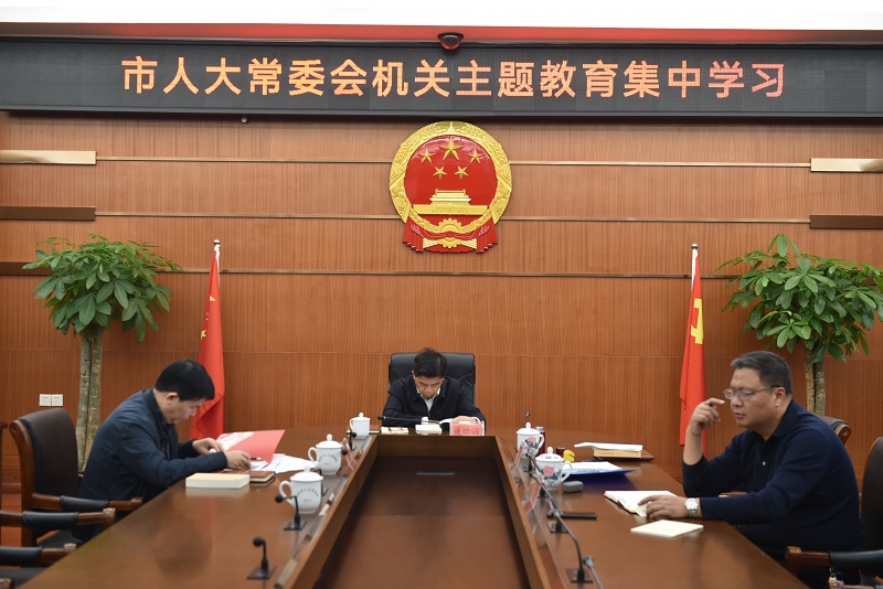 1697505634767.jpg 读书班照片3.jpg