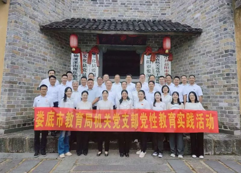 1728959473290.jpg 微信图片_20241015102848.jpg