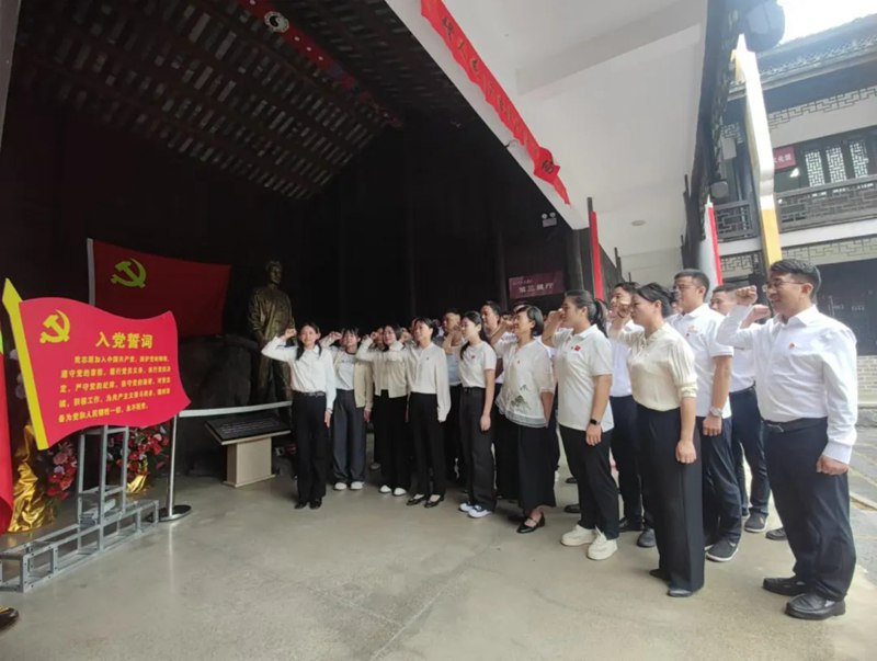 1728959497136.jpg 微信图片_20241015102856.jpg