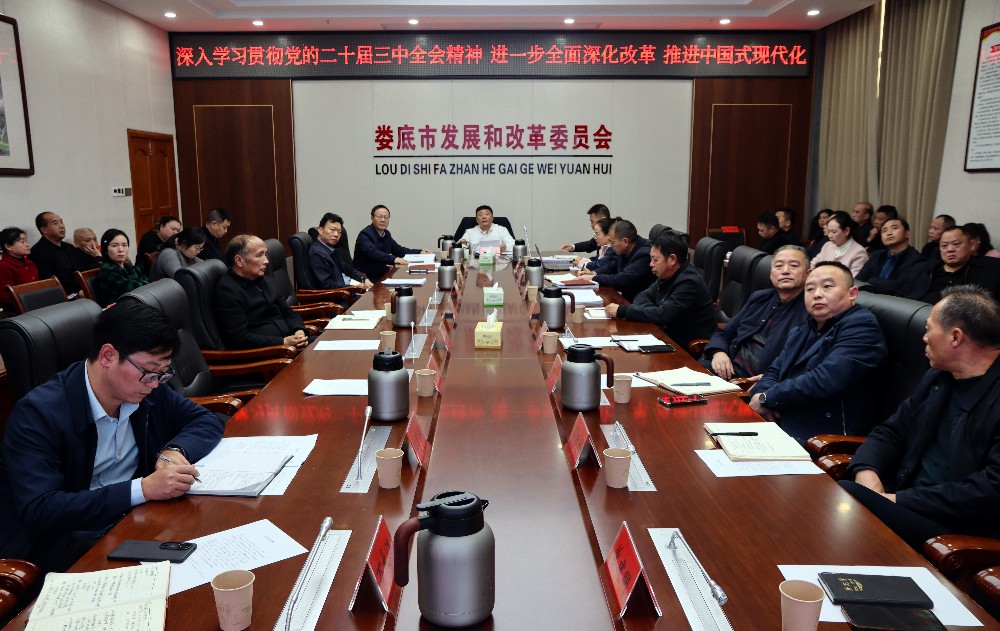 1733191645557.jpg IMG_3420.jpg