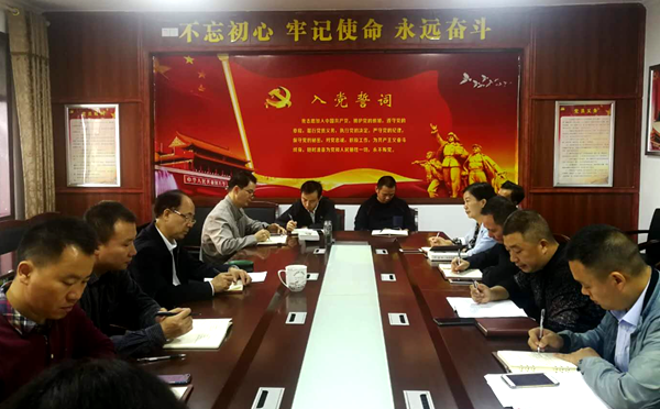 QQ图片20201020231907.png