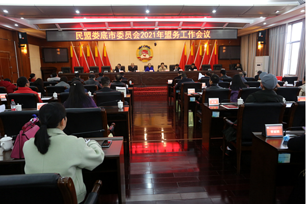 QQ图片20210406145257.png QQ图片20210406145257.png