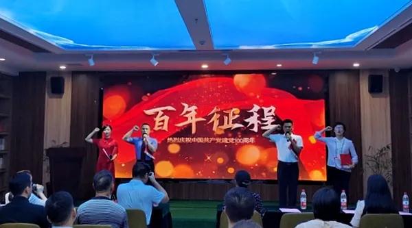 微信图片_20210701092656.jpg 微信图片_20210701092656.jpg