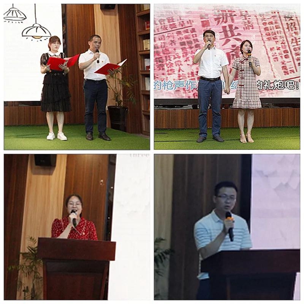 微信图片_20210701092702.jpg 微信图片_20210701092702.jpg